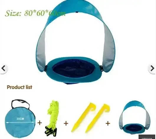 Children's Sunshade | Perfect for Beaches, Outdoors or Camping