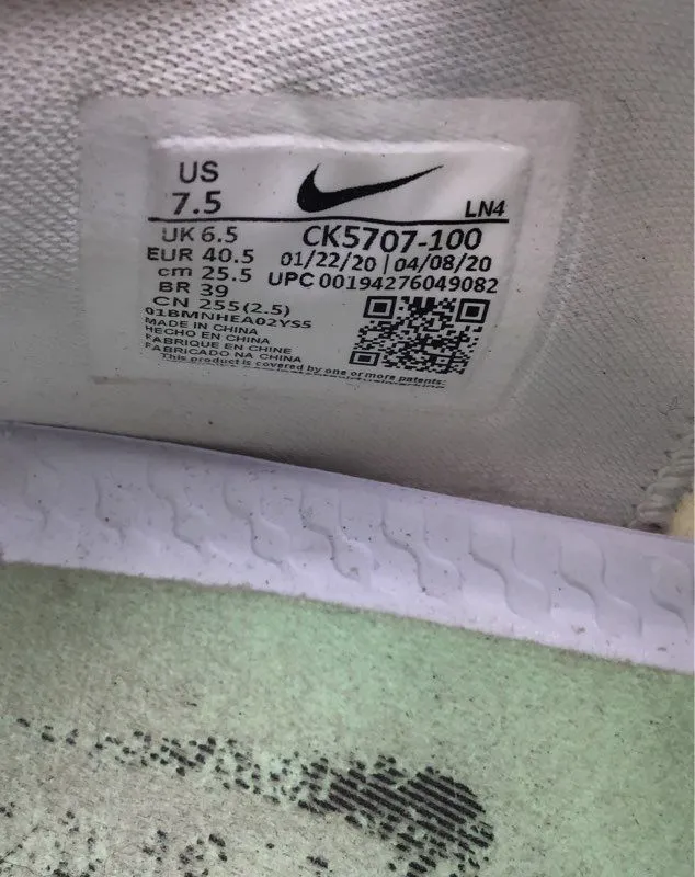 Nike Men's Air Zoom BB NXT CK5707-100 White Athletic Shoes - Size 7.5